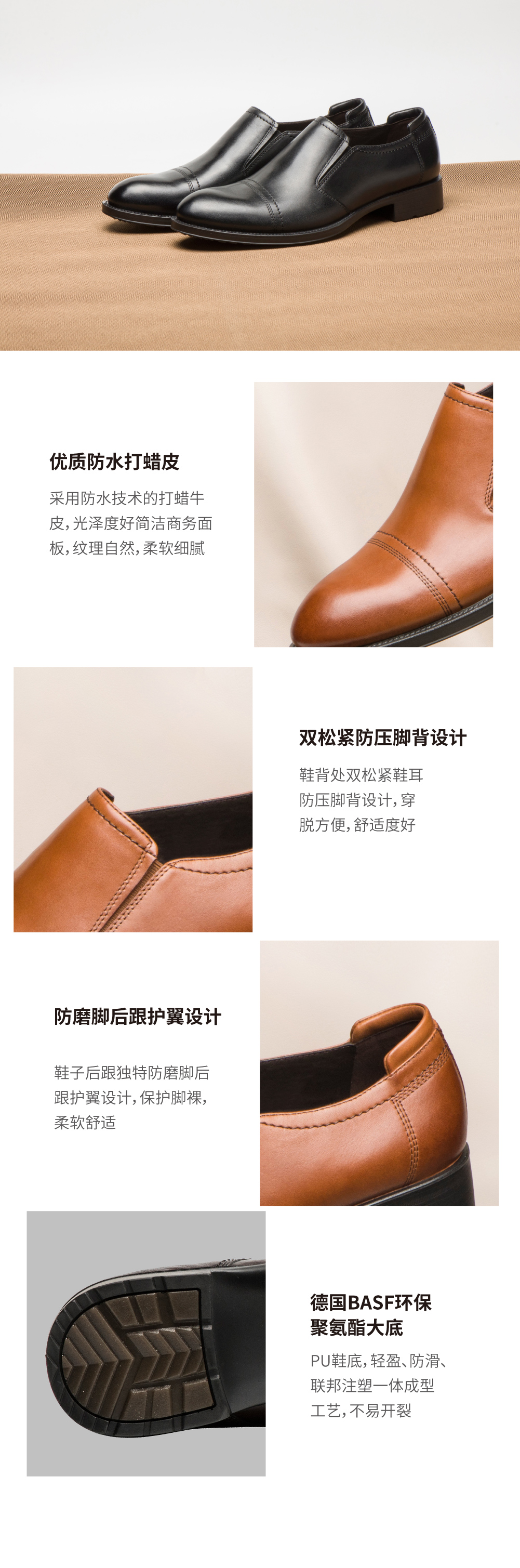 详情 (4).jpg